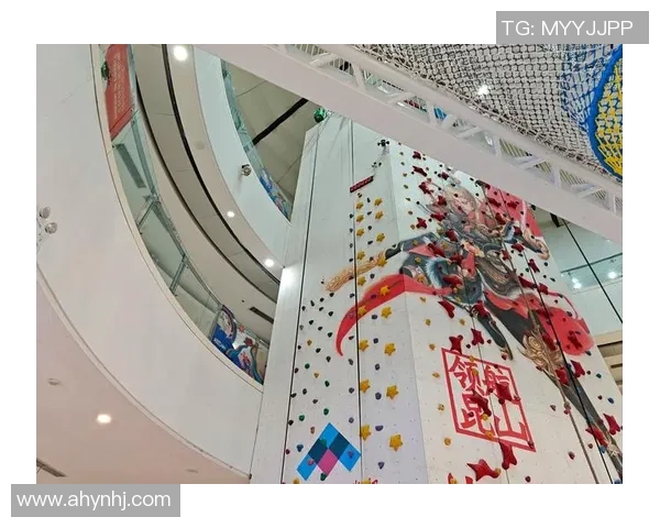 上海攀岩队逆袭之路：从挑战到辉煌的背后故事解析